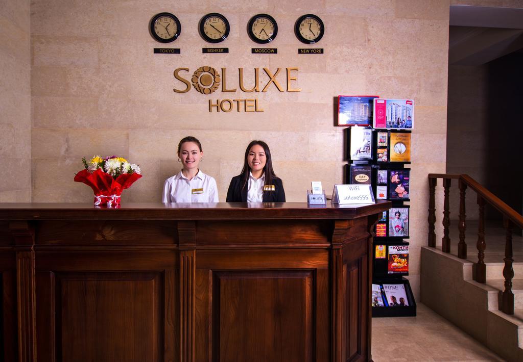Soluxe Hotel Bishkek Exterior photo